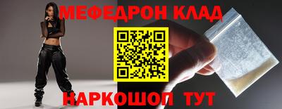 мдпв Рузаевка