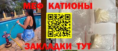 круглые Пыть-Ях