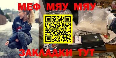 мдпв Рузаевка