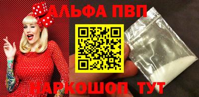 ГАЛЛЮЦИНОГЕННЫЕ ГРИБЫ Пушкино
