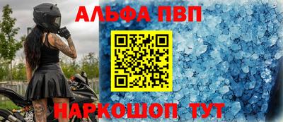 мдпв Рузаевка