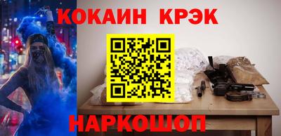 ГАЛЛЮЦИНОГЕННЫЕ ГРИБЫ Пушкино