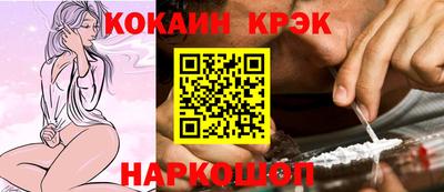 мдпв Рузаевка