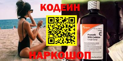 круглые Пыть-Ях