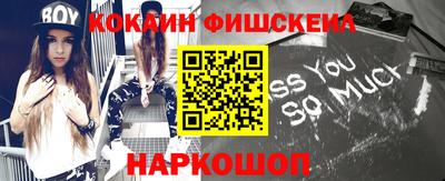 прущие грибы Рязань