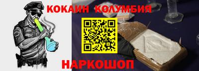 мдпв Рузаевка