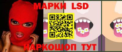 прущие грибы Рязань