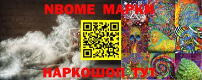 мдпв Рузаевка