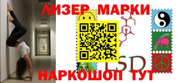 мдпв Рузаевка