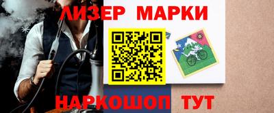 прущие грибы Рязань