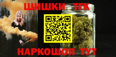 дживик Рыбинск