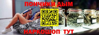 кокаин Пугачёв