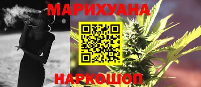 дживик Рыбинск
