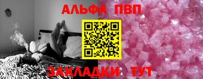 круглые Пыть-Ях