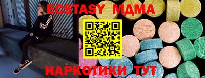 дживик Рыбинск
