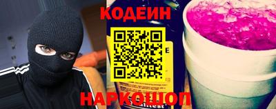 кокаин Пугачёв