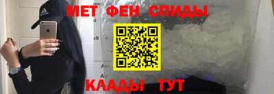 дживик Рыбинск