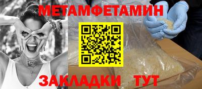 мдпв Рузаевка