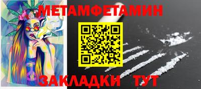 мдпв Рузаевка