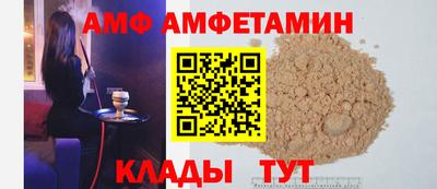 прущие грибы Рязань