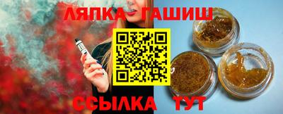 дживик Рыбинск