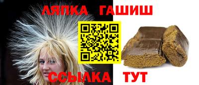 дживик Рыбинск