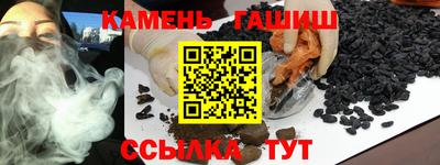 дживик Рыбинск