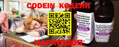 круглые Пыть-Ях