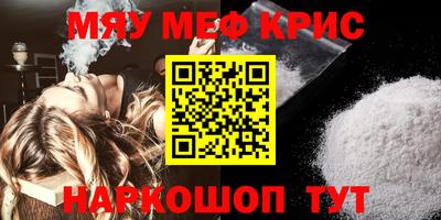 ГАЛЛЮЦИНОГЕННЫЕ ГРИБЫ Пушкино